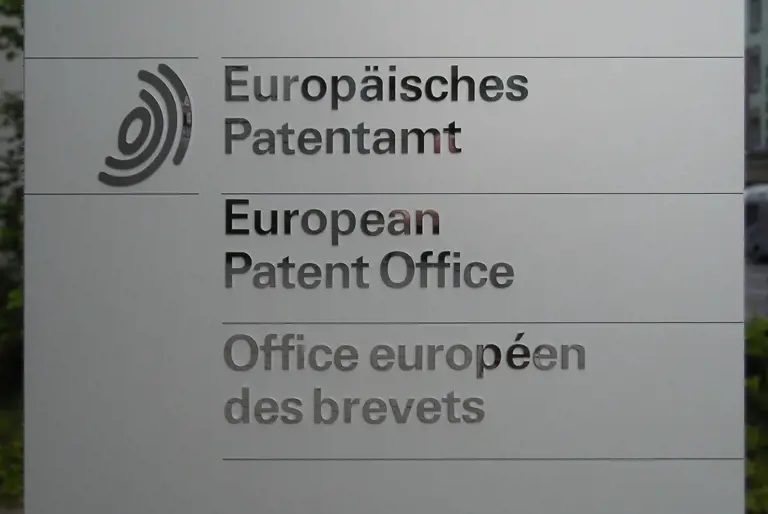 European Patent Office Sign in Munich