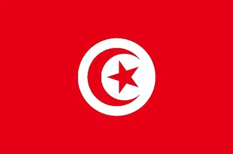 Validation of European Patents in Tunisia