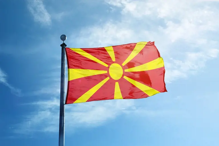 Macedonia Enters The European Patent System