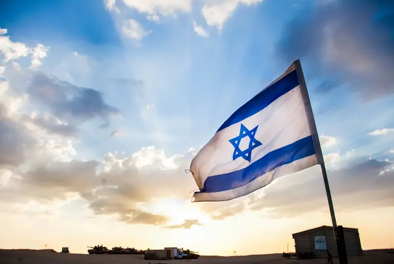 Israel Joins International Trade Marks System