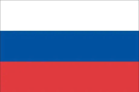 Russian Federation (RU) joins the Hague system for international registered designs