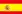 Spain Flag