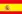 Spain Flag
