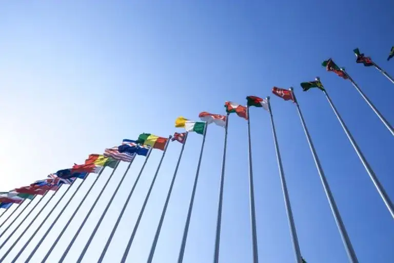 European Patent Validation Agreement Signed with Tunisia