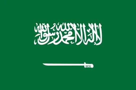 Registration of Copyright in Saudi Arabia