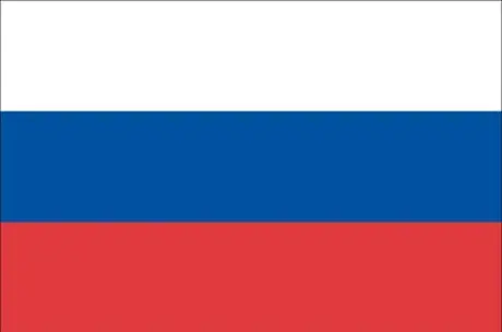 The Russian Federation joins the Hague registered design system