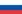 Russia Flag