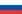 Russia Flag