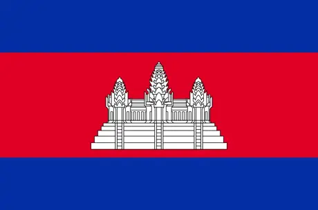 Cambodia first Asian country to recognise European patents, except for pharmaceuticals